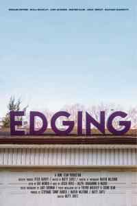 لبه (Edging)